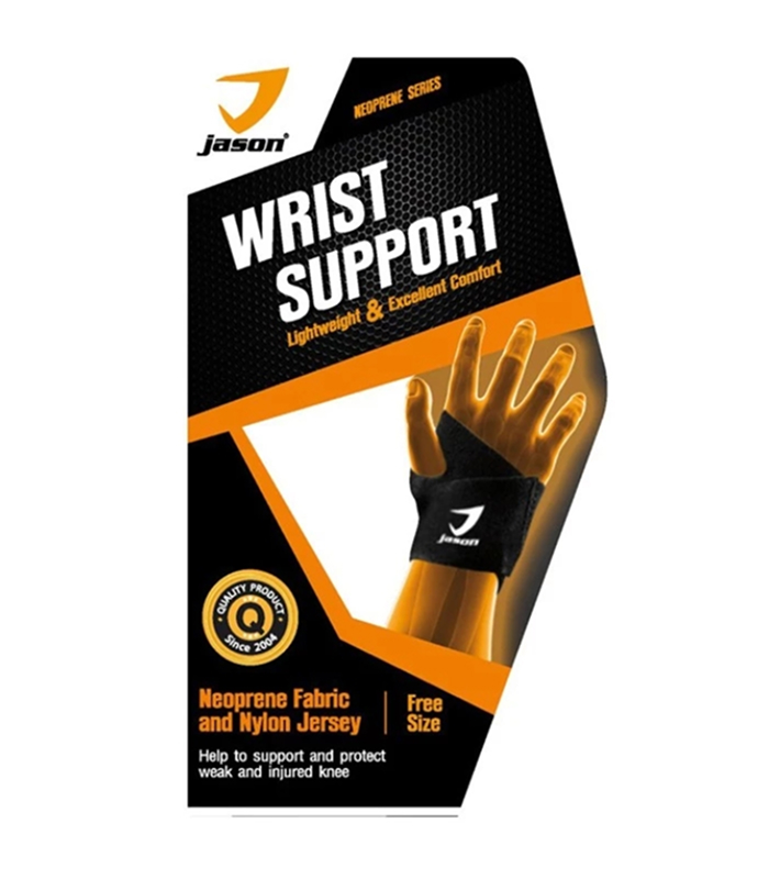 JASON X-NEOPRENE WRIST SUPPORT