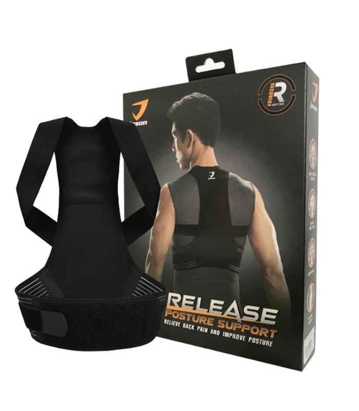 JASON X-RELEASE POSTURE SUPPORT