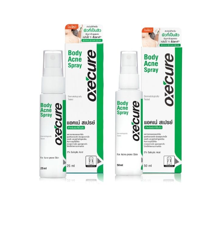 OXE’CURE BODY ACNE SPRAY