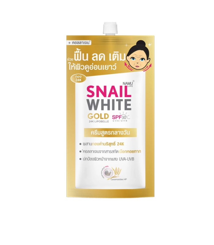 NAMU LIFE SNAILWHITE GOLD CREAM SPF 30 UVA/UVB