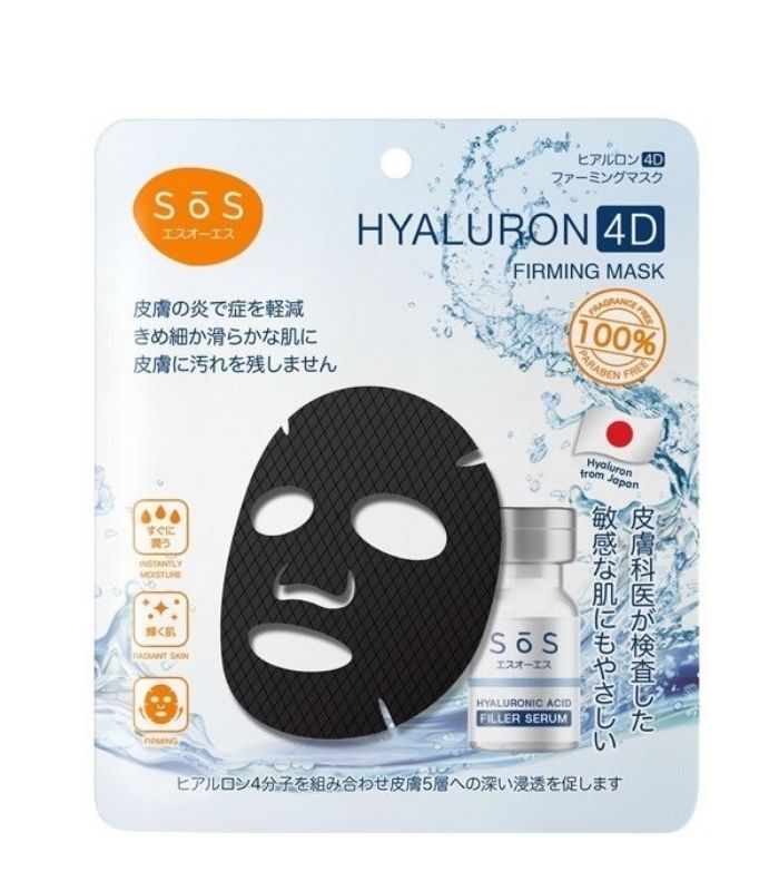 SOS HYALURON 4D FIRMING MASK
